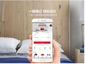 尚美生活與大陸希望集團(tuán)強(qiáng)強(qiáng)聯(lián)合，共筑酒店會(huì)員生態(tài)新篇章