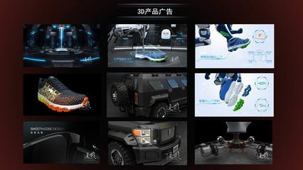 廈門產(chǎn)品動(dòng)畫制作與數(shù)字廣告制作的趨勢(shì)與實(shí)踐