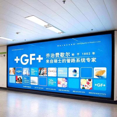 河北領(lǐng)秀數(shù)字印刷與數(shù)字廣告制作 創(chuàng)新驅(qū)動(dòng)的視覺傳播方案