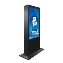 戶(hù)外70寸液晶廣告機(jī) 高清戶(hù)外媒體與數(shù)字標(biāo)牌的生產(chǎn)、價(jià)格及制作全解析