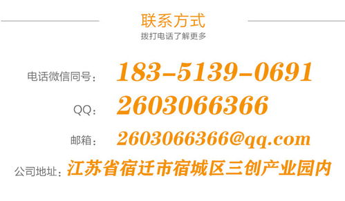 戶(hù)外不銹鋼閱報(bào)欄的匠心制作與數(shù)字化服務(wù) 從遼寧到湖南宿遷的專(zhuān)業(yè)實(shí)踐